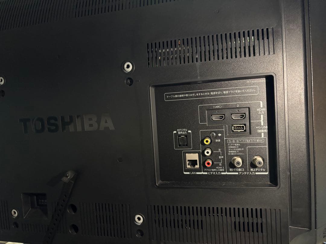 TOSHIBA 東芝 液晶カラーテレビ 32V型 REGZA レグザ 32S10