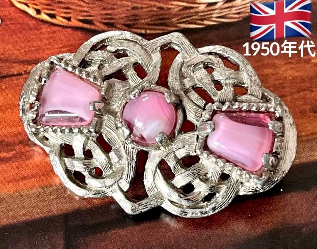 限定セール！みおみゆ様 リクエスト 4点 まとめ商品