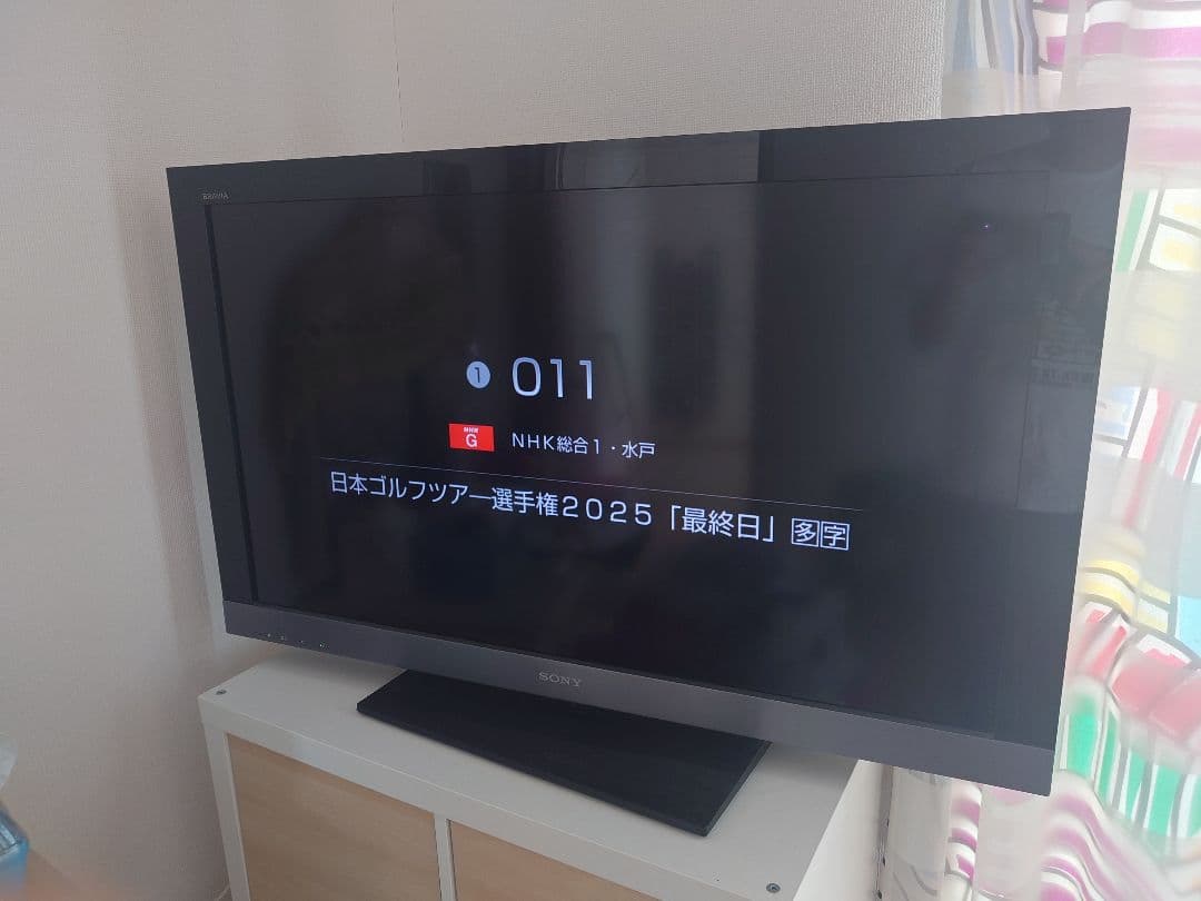 SONY KDL-40EX500 40インチ液晶テレビ