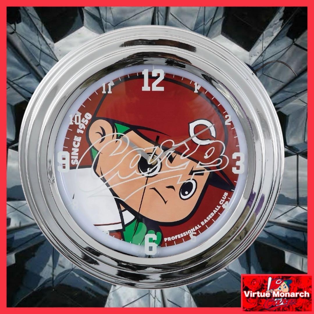 LEDネオンロック2025新グッズ　広島東洋カープ　時計