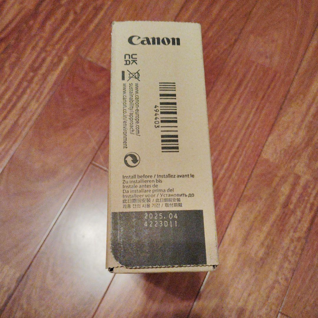 Canon PFI-706MBK マットブラックインクカートリッジ