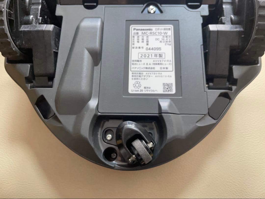 Panasonic ロボット掃除機 ルーロ MC-RSC10 2021年製