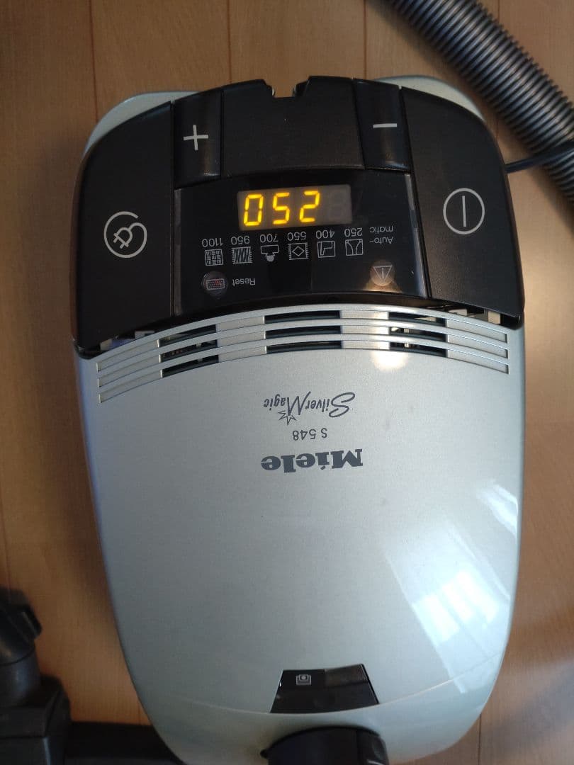 Miele●S548●シルバー マジック●掃除機本体