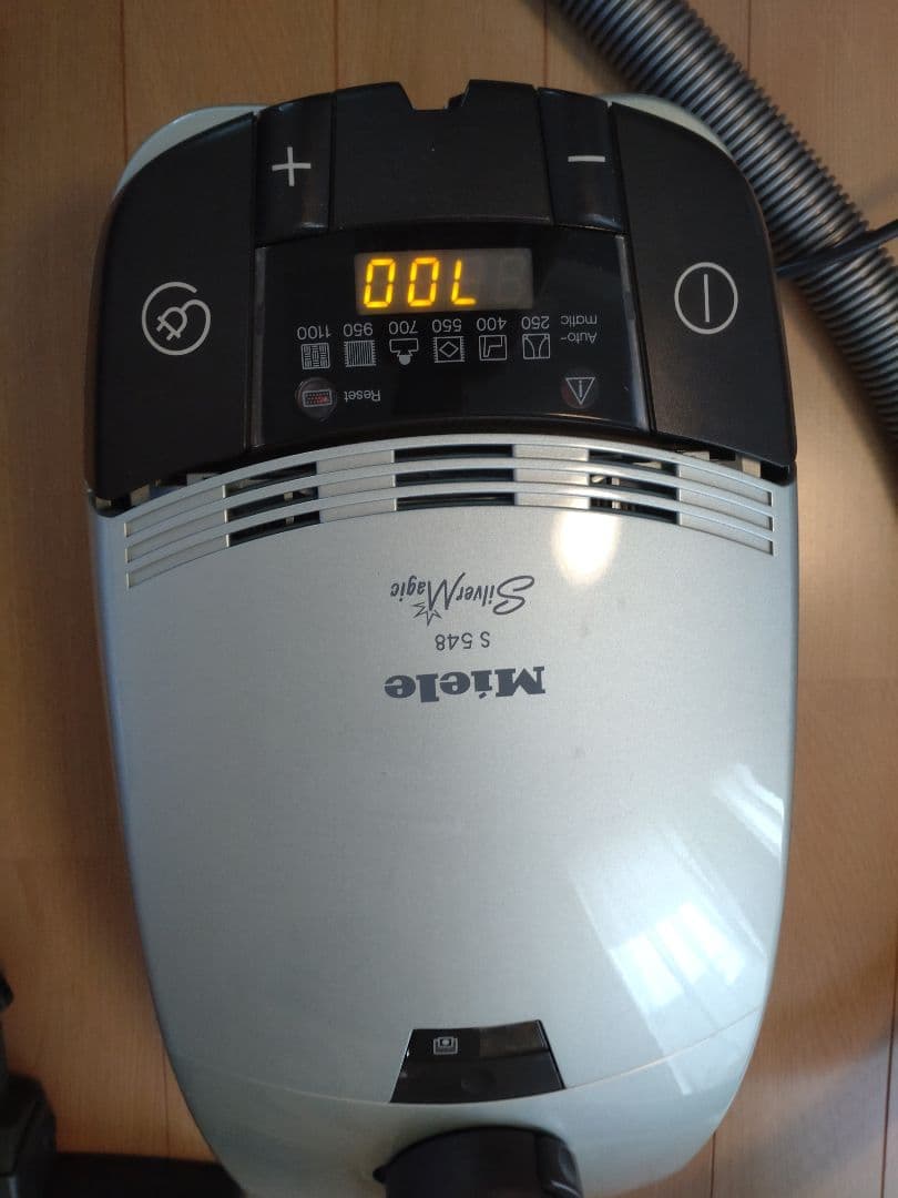 Miele●S548●シルバー マジック●掃除機本体