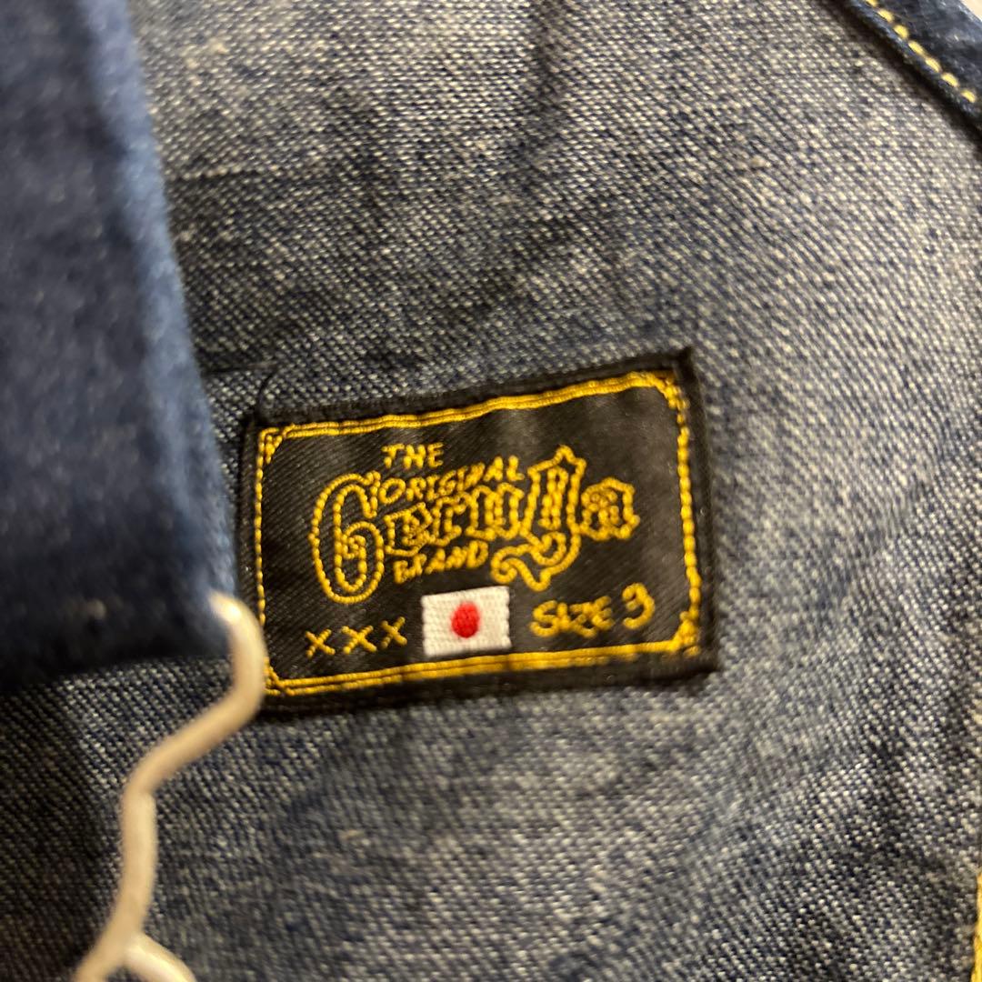 GERUGA オーバーオール エプロン付属