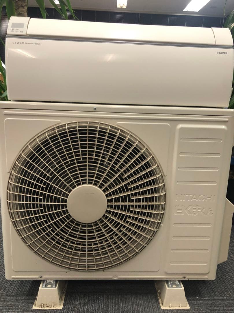 HITACHI 日立 ルームエアコン 白くまくん 約20畳用 2023年製