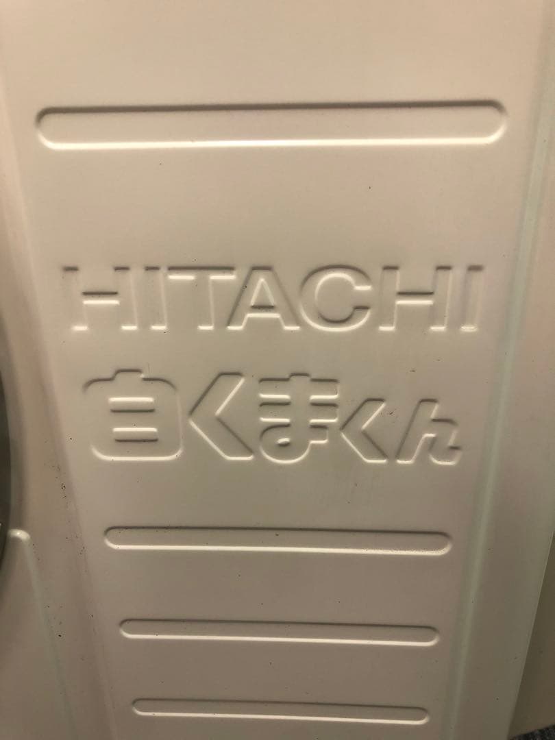 HITACHI 日立 ルームエアコン 白くまくん 約20畳用 2023年製