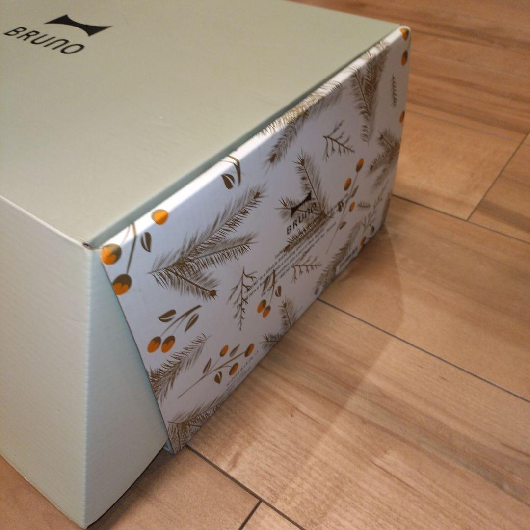 【限定カラー】　ブルーノ　BRUNO コンパクトホットプレート　グリーングレー