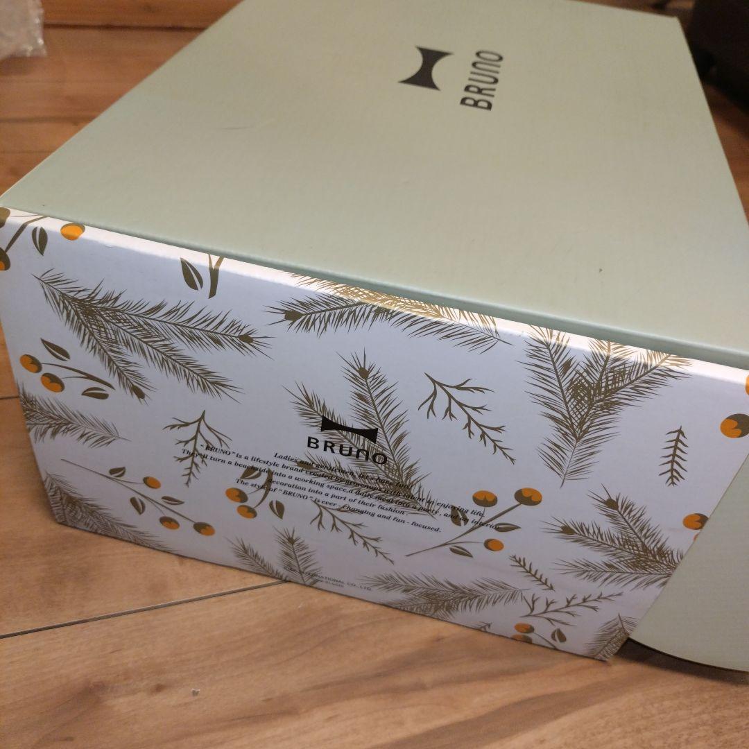 【限定カラー】　ブルーノ　BRUNO コンパクトホットプレート　グリーングレー