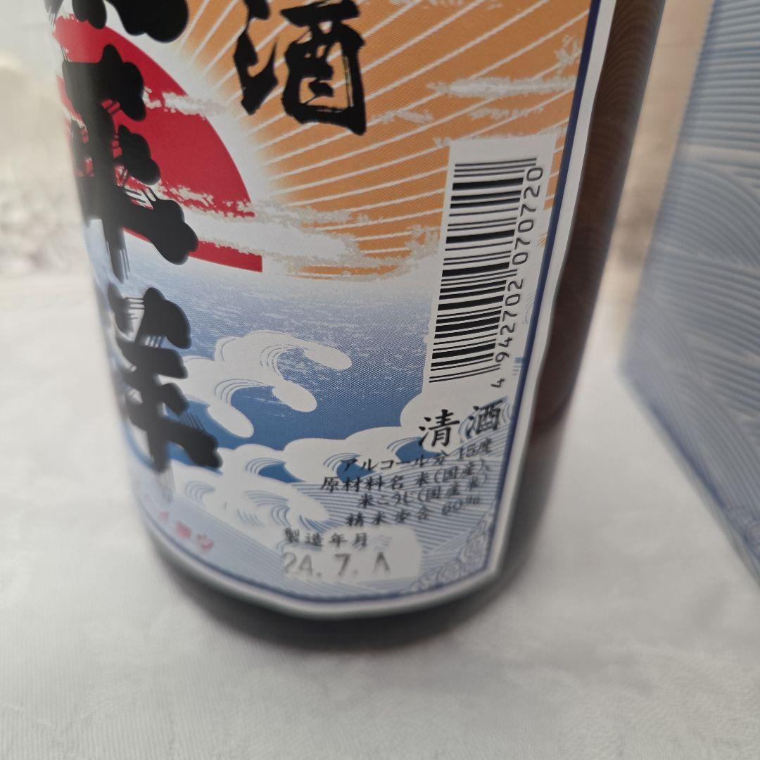 八海山　雪中梅　越乃寒梅2本　太平洋720ml 　黒松白鹿1800ml　6本