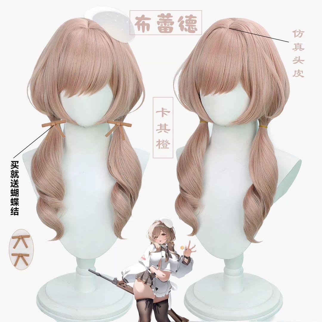 NIKKE ブレッディ コスプレ衣装　勝利の女神　ニケ 制服