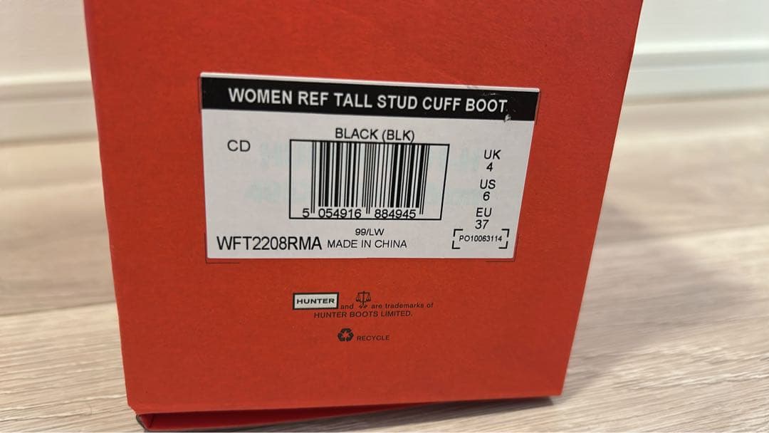 破格 新品HUNTER リファインドトール スタッズカフブーツ 23cm