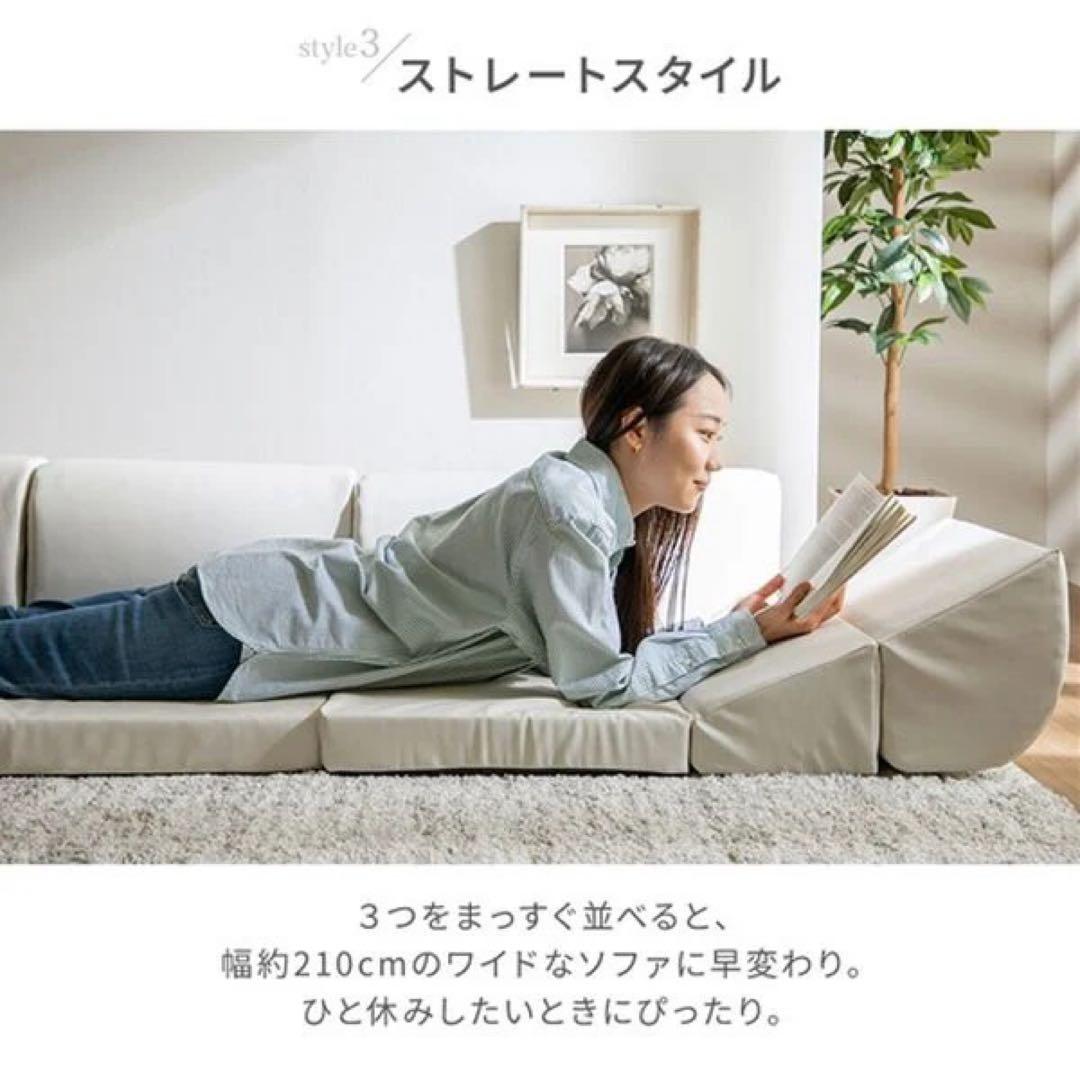 ローソファー 2人掛け 3人掛け L字 コーナー　ソファベッド　リクライニング