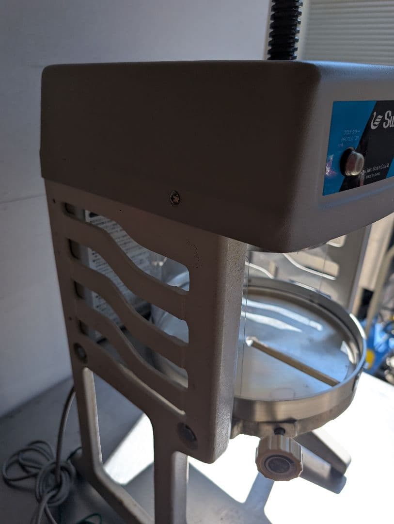 【即日発送可】Swan ICE SHAVER SI-150SS かき氷機