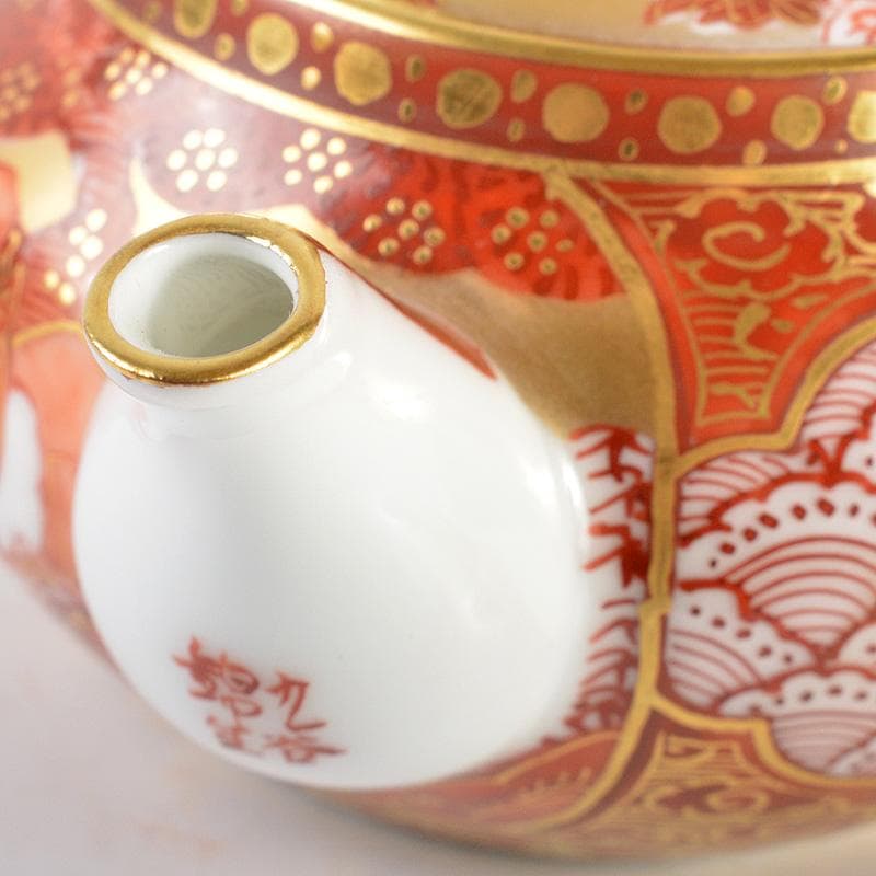 九谷焼　錦生窯　本多順一作　小茶器揃　急須　煎茶碗五客　湯冷　共箱　GR7272