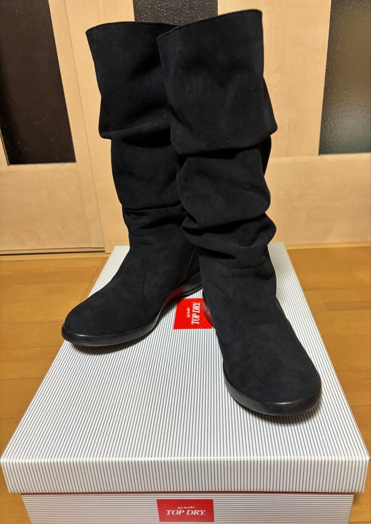 アサヒトップドライ　ゴアテックス　ロングブーツ　24㎝