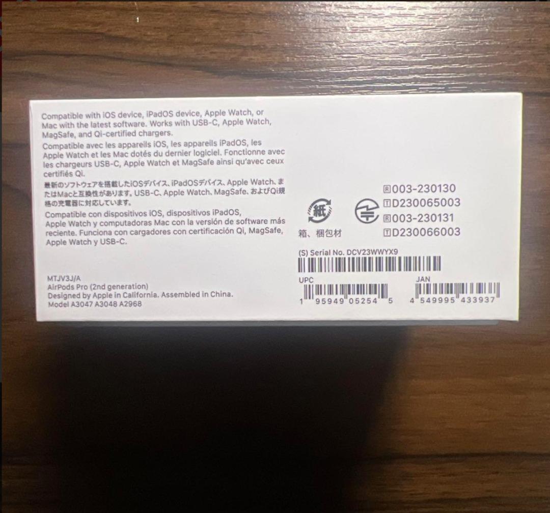 Apple AirPods Pro 2 USB-C【購入から2ヶ月保証期間内】