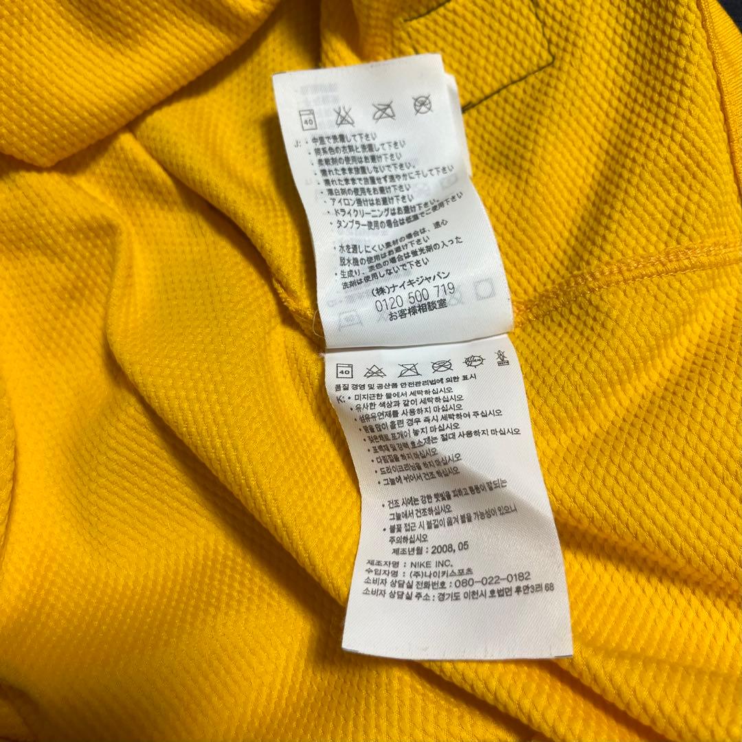 08/09 アーセナル アウェイ ユニフォーム NIKE