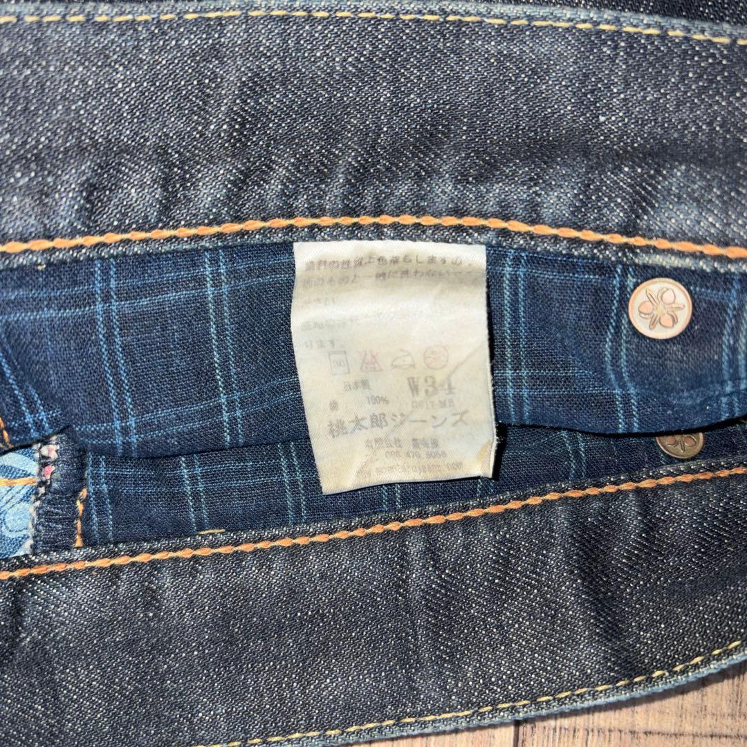 い*。様 桃太郎ジーンズ 濃紺W34