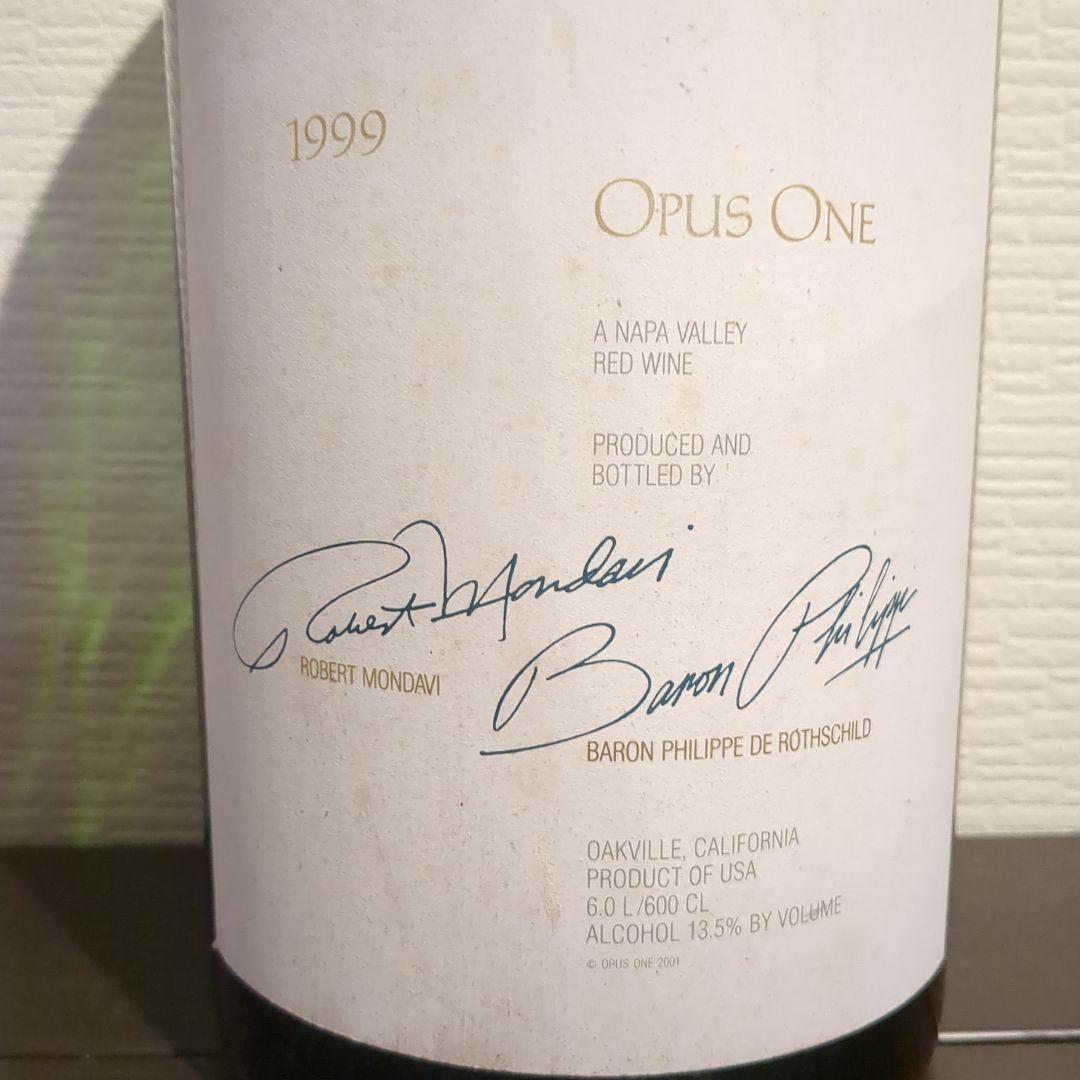 《空瓶》希少オーパスワン 1999 6L 【超特大】Opus One ワイン