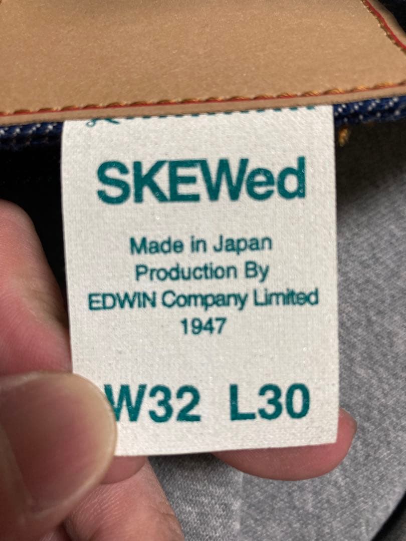 SKEWed ウォッチポケットパンツ HS1011 新品未使用
