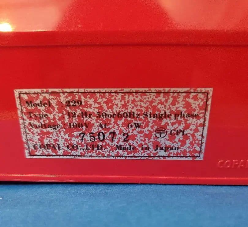 昭和レトロ コパル 229 パタパタ時計 あこ