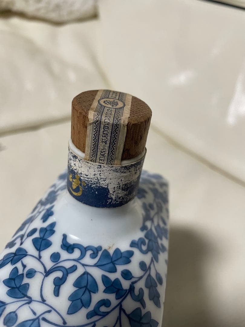 サントリー 12年熟成 ピュアモルト ウイスキー