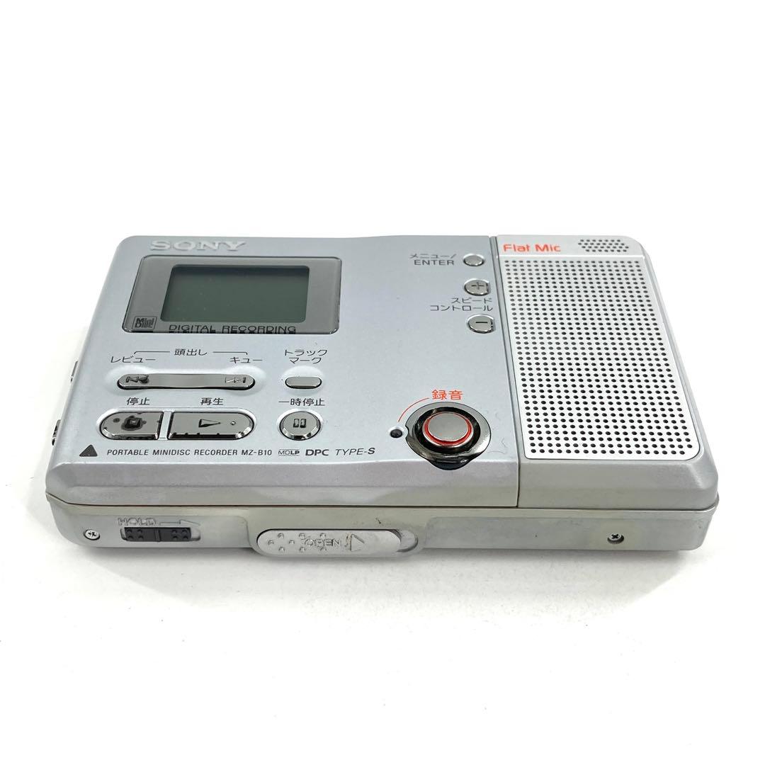 SONY ソニー MDウォークマン MDプレーヤー MZ-B10 動作確認済