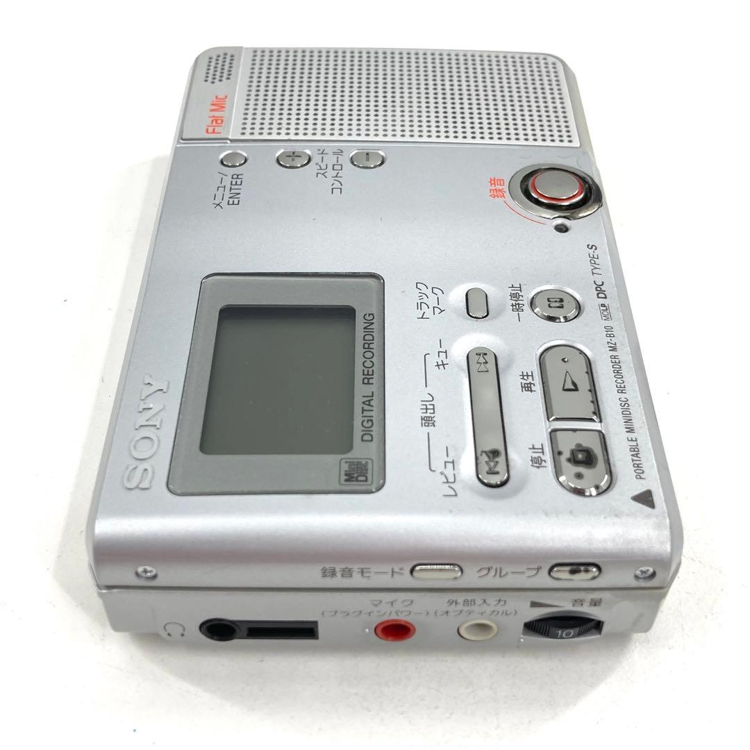 SONY ソニー MDウォークマン MDプレーヤー MZ-B10 動作確認済