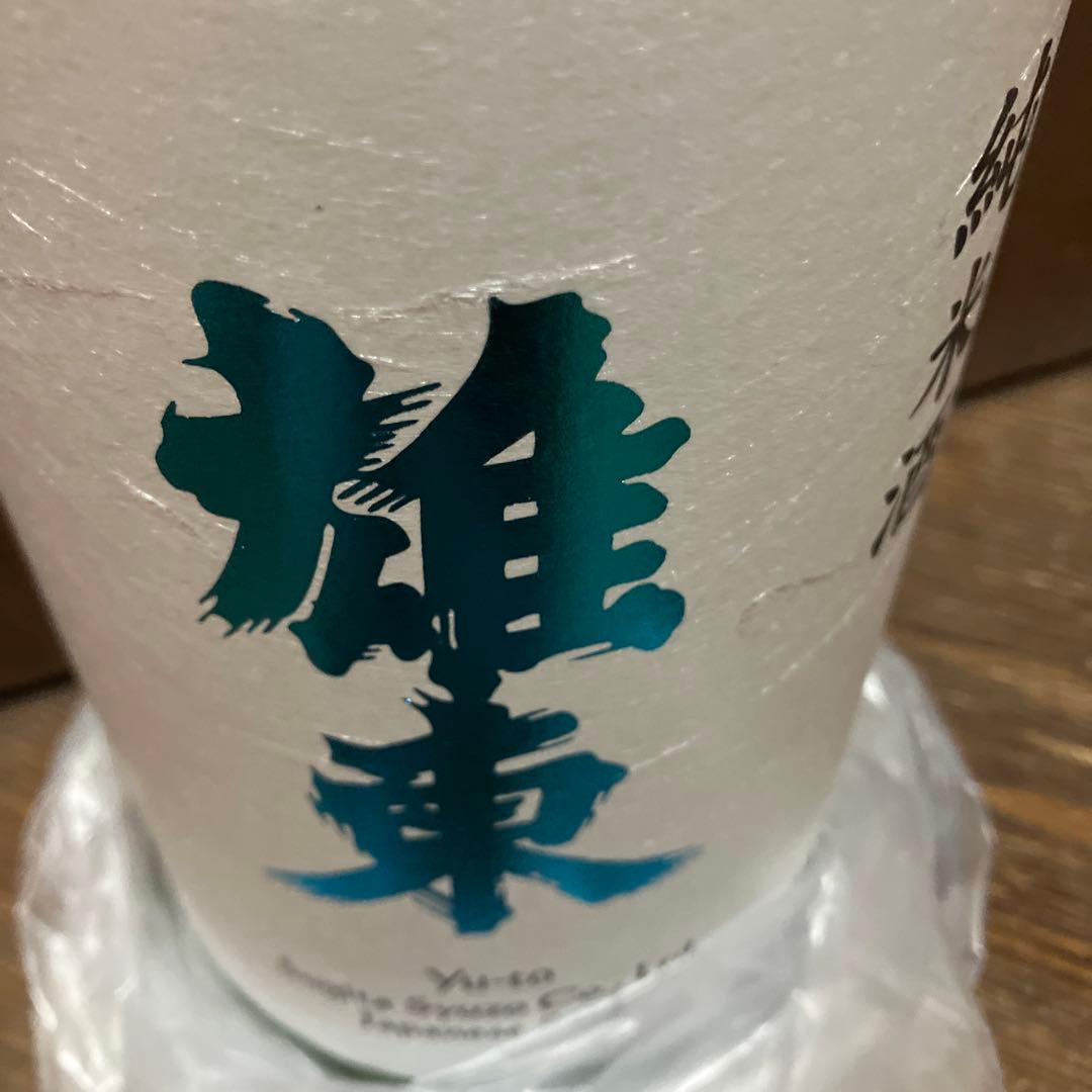 新春特選日本酒一升瓶8本セット