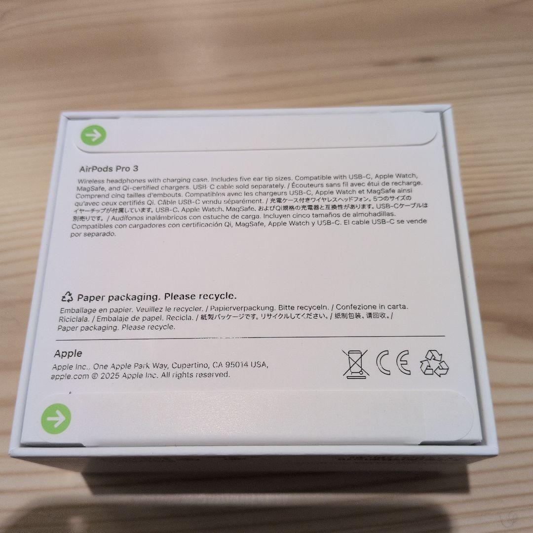 AirPods Pro 3 本体　未開封品　メーカー保証書添付用付き
