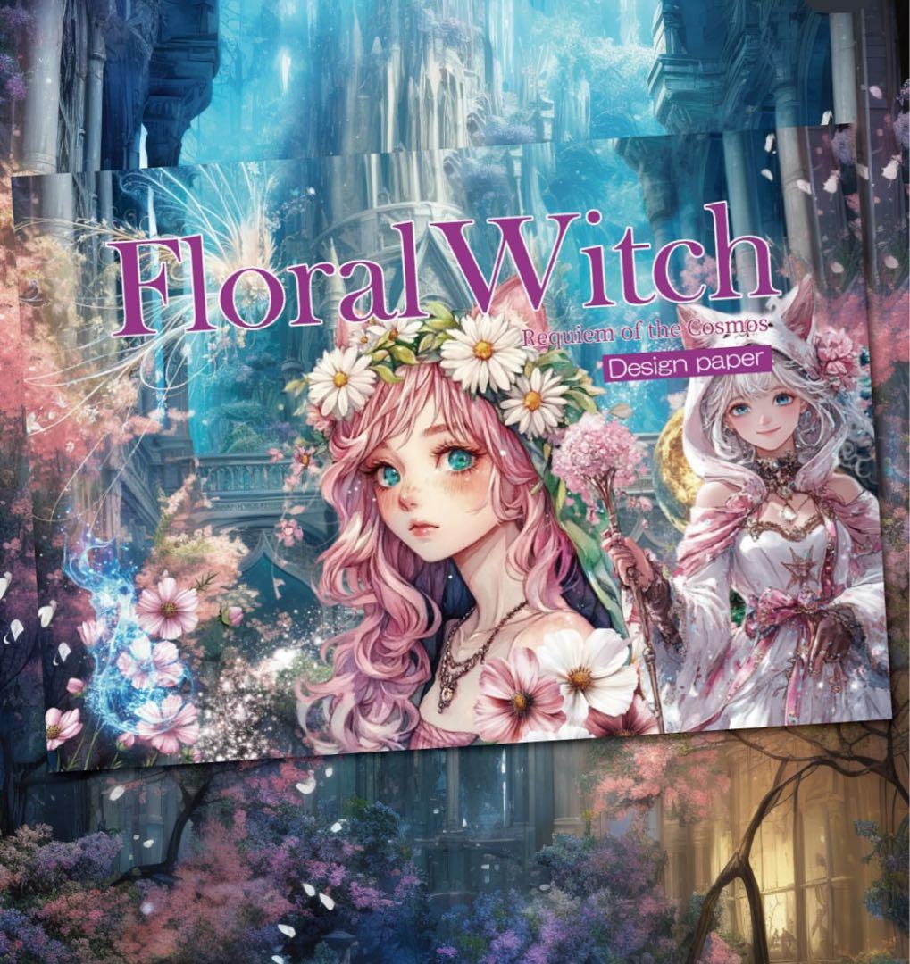 yuka_0217様♡ありがとうございます♡