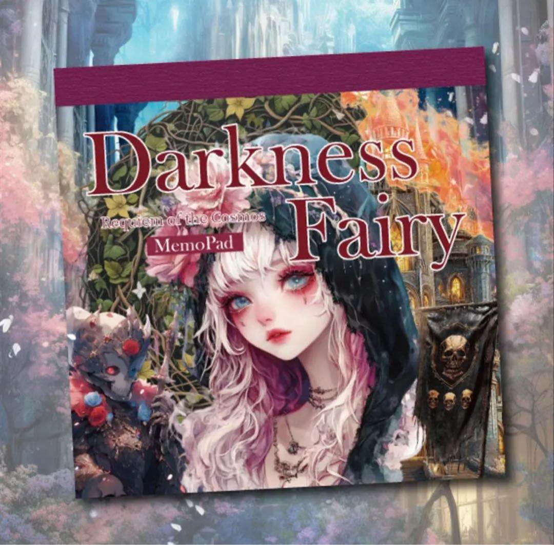 yuka_0217様♡ありがとうございます♡