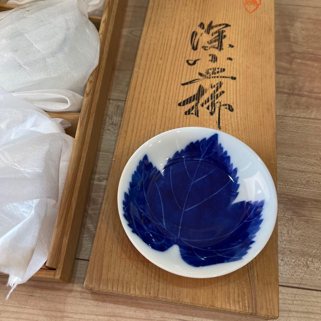 美術有田焼　深川製磁 宮内庁御用達　食器深川製　深小皿揃もみじ葉