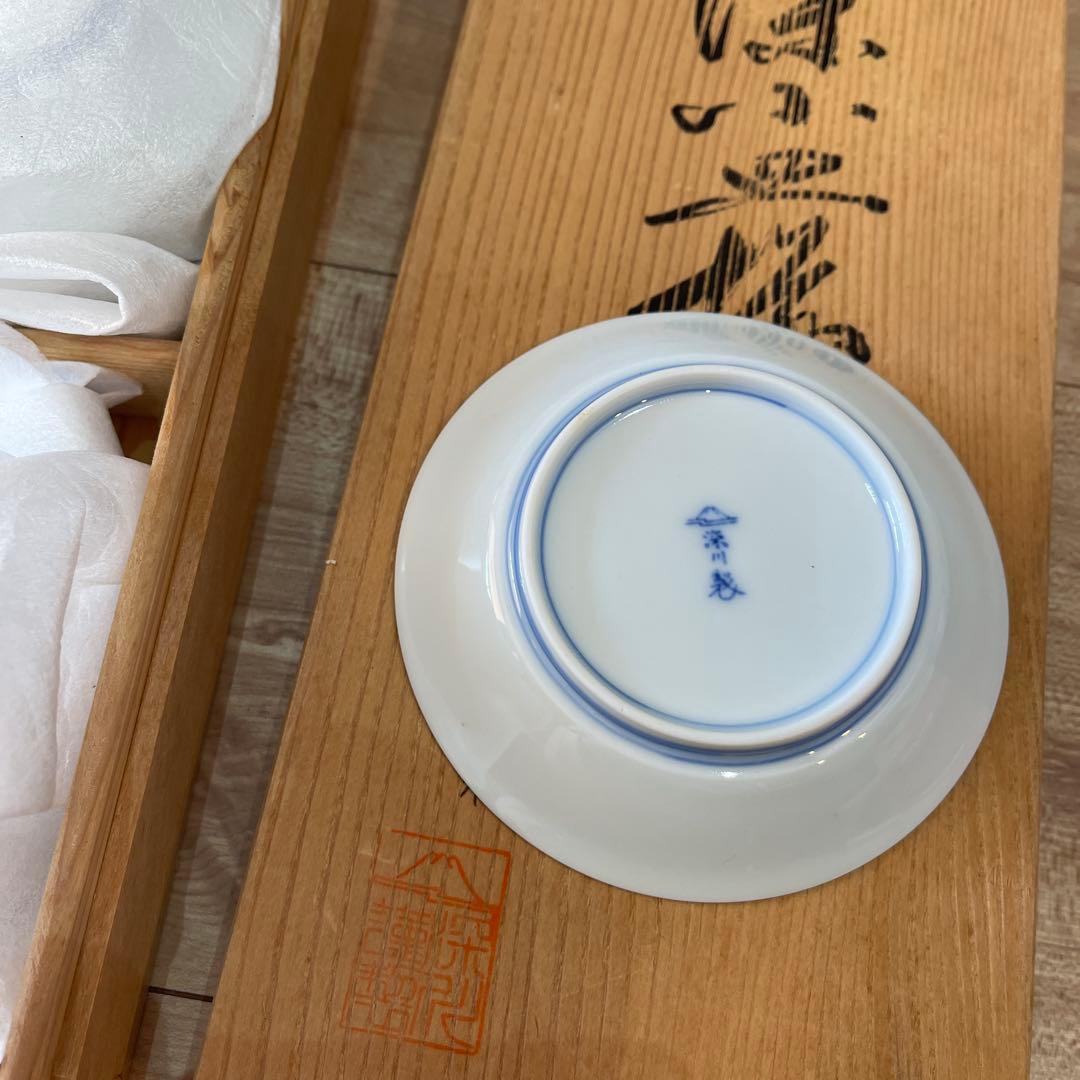 美術有田焼　深川製磁 宮内庁御用達　食器深川製　深小皿揃もみじ葉