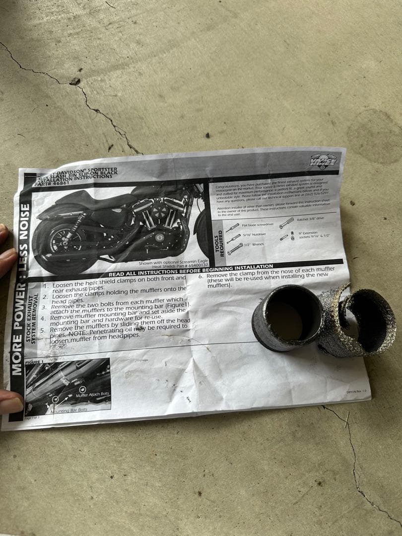 バンス&ハインズ　スリップオンマフラー