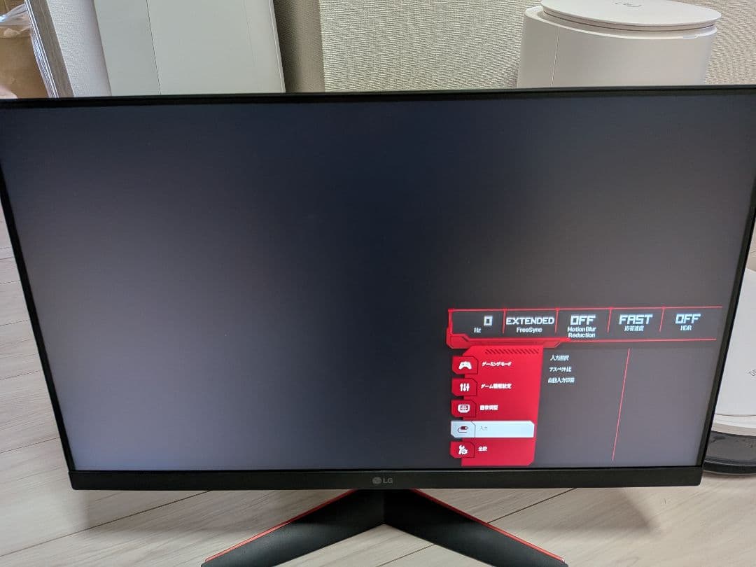 LG 24GN600-B モニター 24インチ