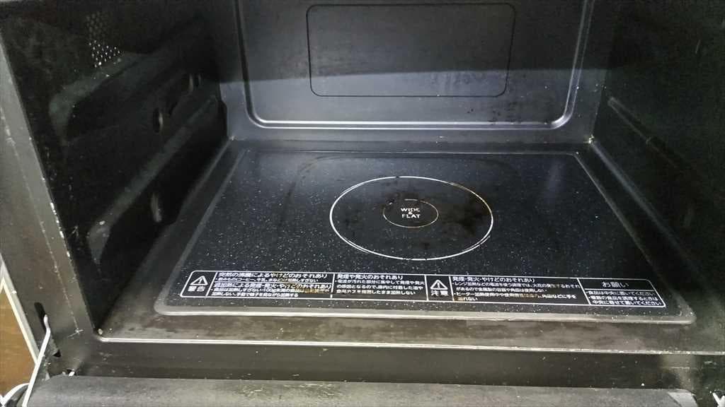 東芝スチームオーブンレンジ ER-RD7(W) 26L