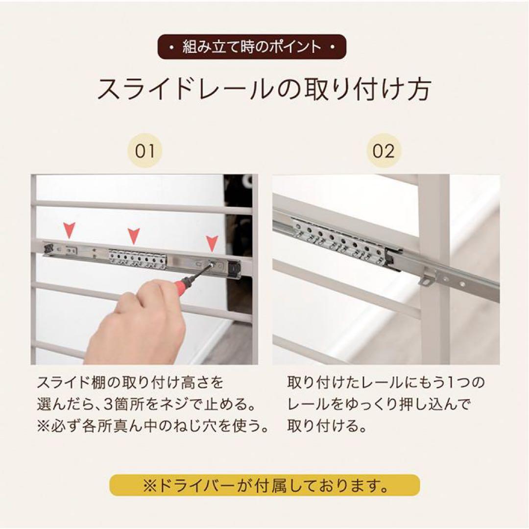 レンジ台 幅60 おしゃれ レンジラック カップボード スリム 北欧