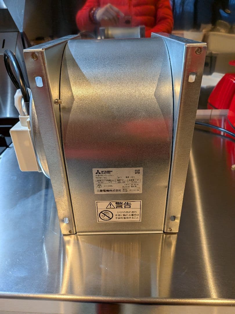 三菱　BF-16S5　片吸込形シロッコファン