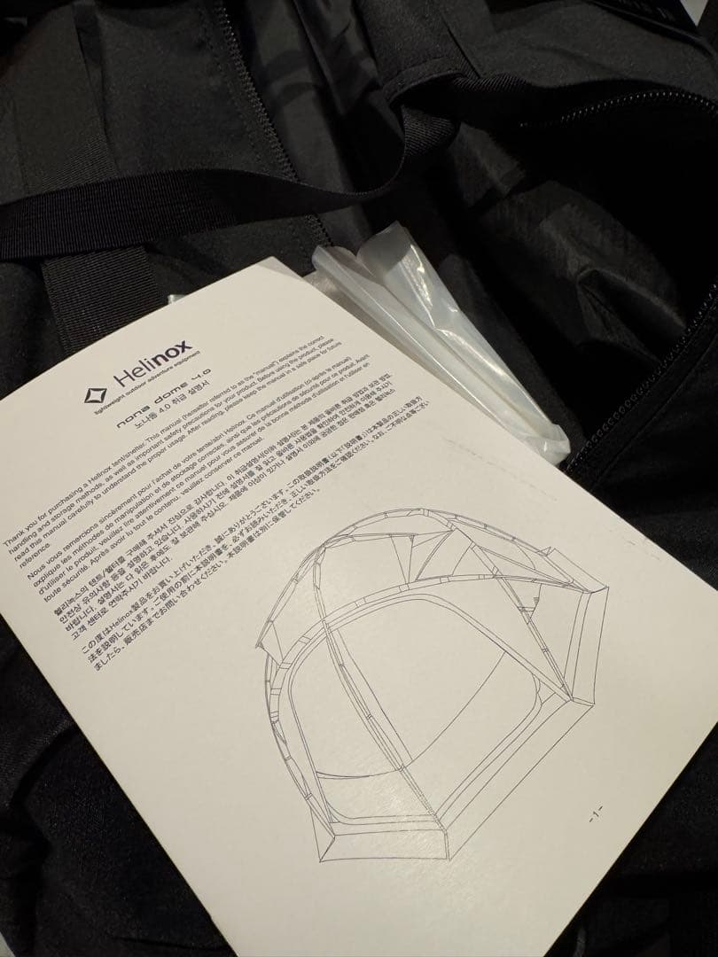 helinox Nona Dome 4.0 Blackout ヘリノックス