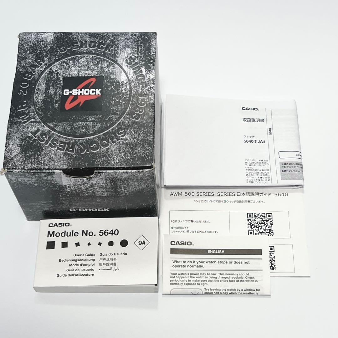 【新品・未使用】G-SHOCK AWM-500D-1A 電波ソーラー フルメタル