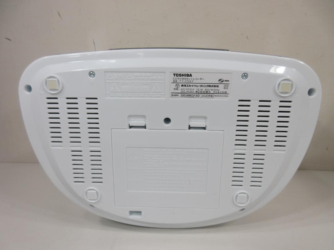 0813Z 東芝 CDラジオカセットレコーダー TY-CDS7