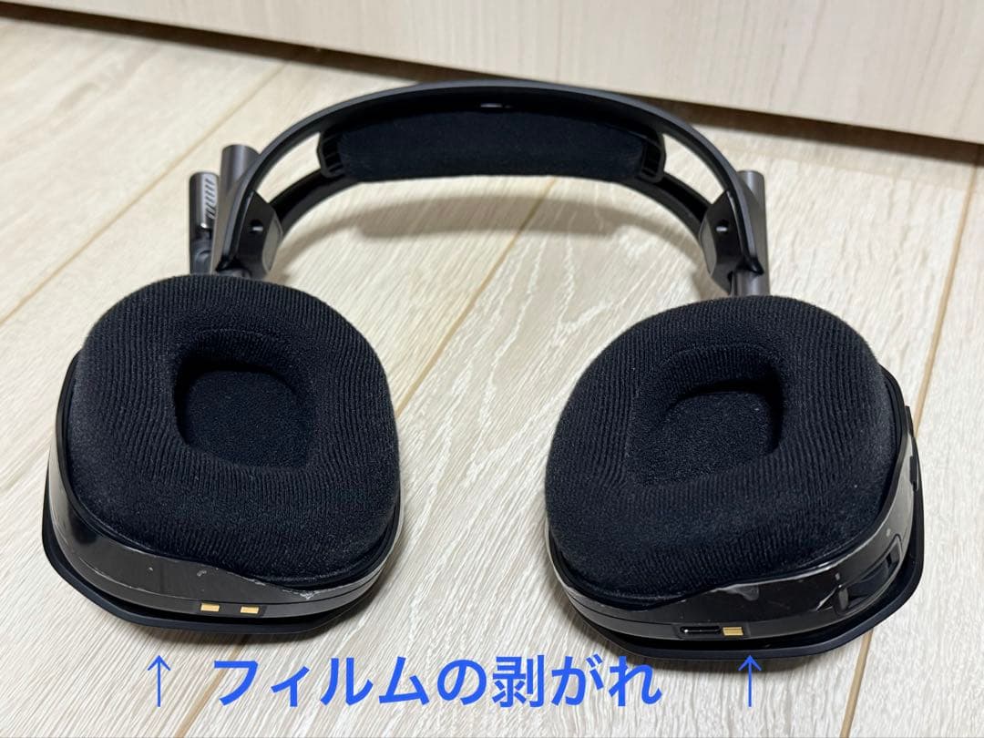 Logi Astro A50X ゲーミングヘッドセット 黒