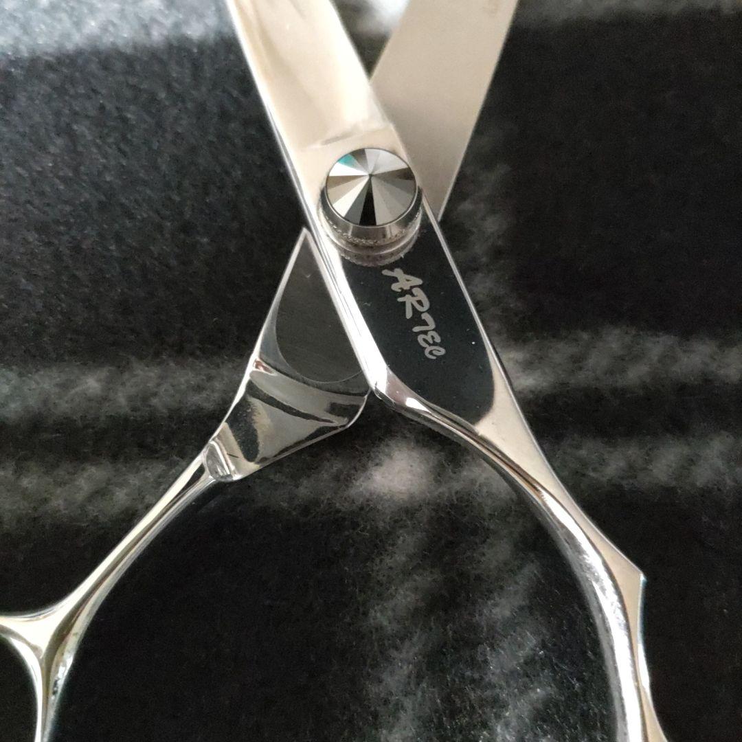 アーテックシザー　7インチ