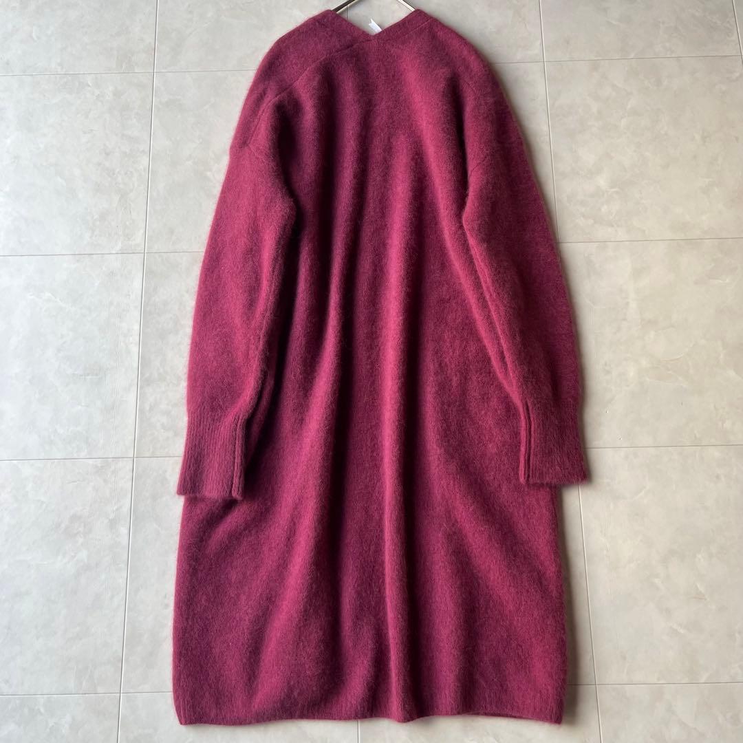 Dignite collier シャギーニット ロングカーディガン マゼンタF