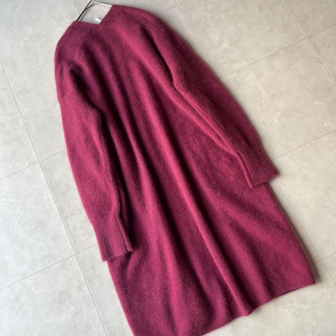 Dignite collier シャギーニット ロングカーディガン マゼンタF