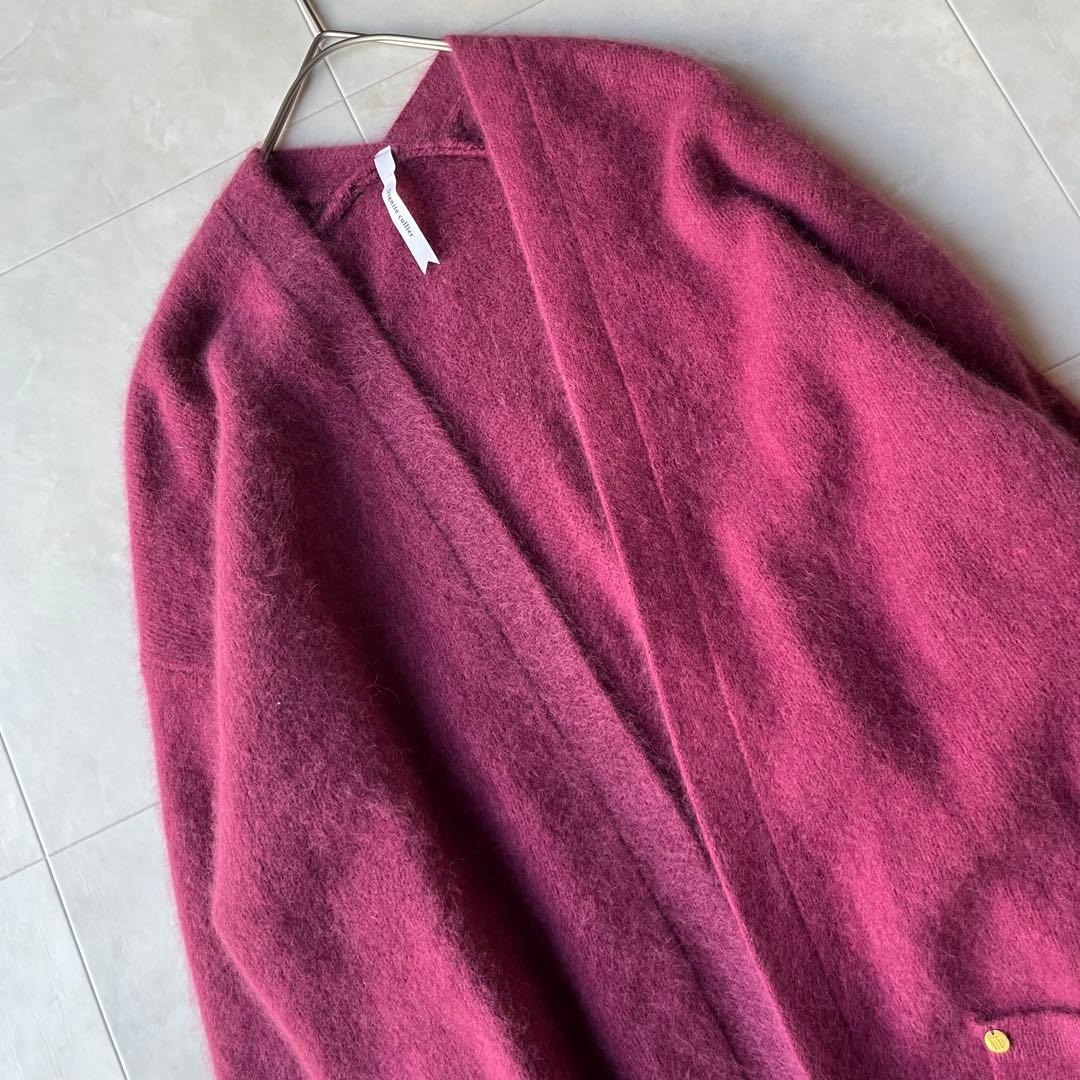 Dignite collier シャギーニット ロングカーディガン マゼンタF