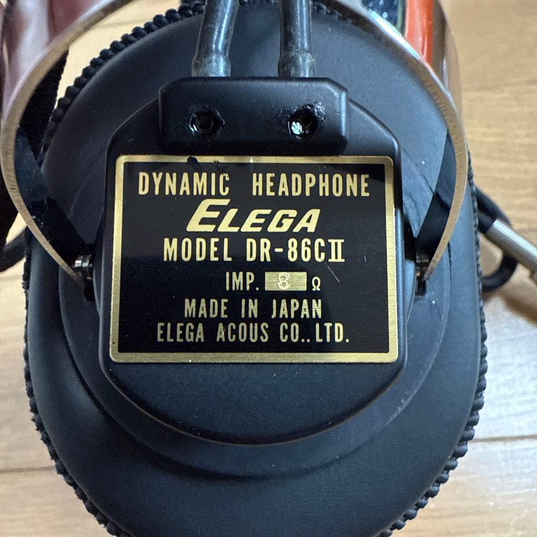 ELEGA DR-86CⅡ ヘッドホン　日本製