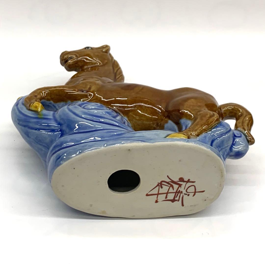 【干支置物　午17 九谷焼6号　飛馬　交趾】紙箱